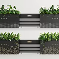 Modern Black Textured Flower Planters With Green Plants And Decorative Logos