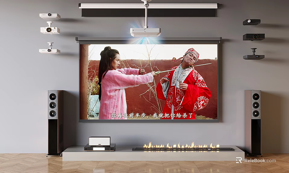 Home Theater Projection Monitoring System Setup With Projector And Screen 3d model 
