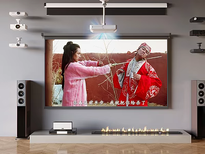 Home Theater Projection Monitoring System Setup With Projector And Screen 3d model