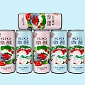 Refreshing Lychee Sparkling Wine Beverage Cans with Pink and White Floral Fruit Design
