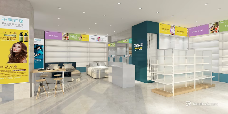 Modern Retail Store Interior With Furniture Display Shelves Sofa Bed Counter Bright Lighting And Signs 3d model 
