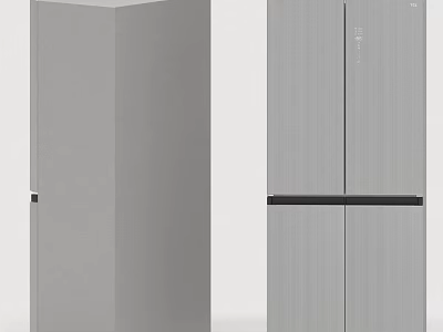 Modern Double Door Refrigerator With Sleek Gray Finish And Vertical Stripes Design 3d model
