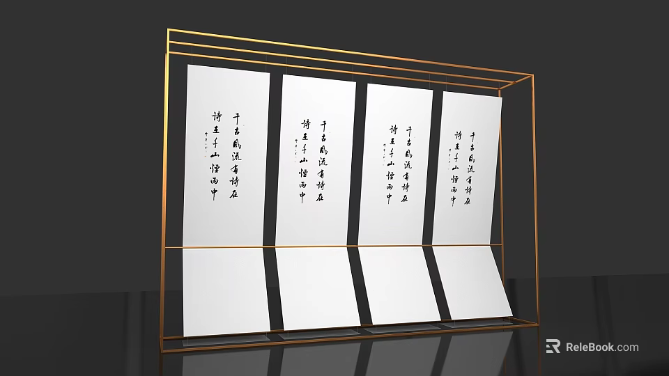 Stylish Display Stand With Golden Frame Four White Papers And Black Calligraphy 3d model 