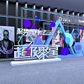Modern Event Display Wall With Geometric Decorations Character Posters And Lighting Effects 3d model