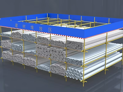 Engineering building materials building materials shelf steel pipe plastic pipe square steel shelf 3d model
