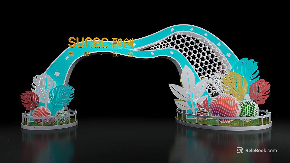 Sunoco Mall Event Entrance With Blue Wave Honeycomb Hollow Design And Colorful Leaf Spherical Decorations 3d model 