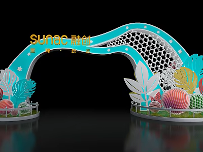 Sunoco Mall Event Entrance With Blue Wave Honeycomb Hollow Design And Colorful Leaf Spherical Decorations 3d model