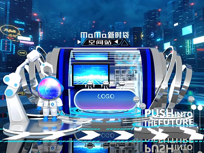 Futuristic Tobacco and Liquor Store with Digital Screens and Robot Shopping Assistants 3d model