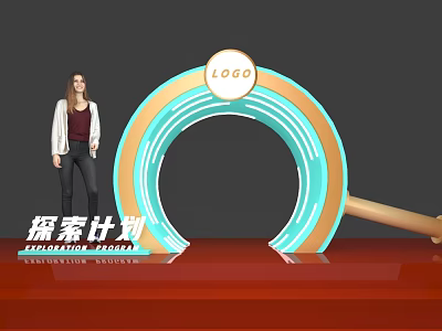 Exploration Plan Display Featuring Arc Shaped Structure With LOGO And Person 3d model