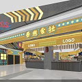 Shopping Mall Lobby Interior With Neon Signs Golden Ceiling Lighting And Colorful Shop Counters