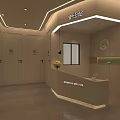 Modern Nurse Station Reception Area With White Desk Clock Flowers And Decorative Doors