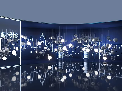Mengqi Hall Interior With Blue Background Hanging Spherical Lights City Silhouettes And Reflective Floor 3d model