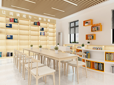 Modern Reading Room Community Primary School Reading Room Library Bookcase Bookshelf Low Cabinet Shaped Arc Card Seat Bookcase Air Conditioning Desk model