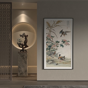 New Chinese Decorative Painting 3d model