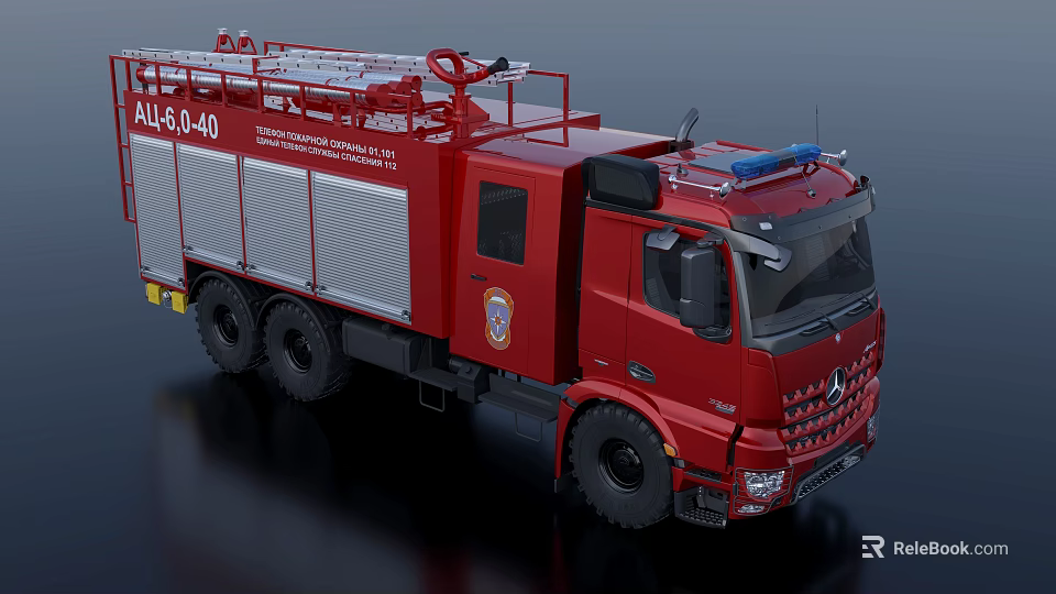 Functional Red Fire Truck With Ladder Emergency Lights And Rescue Equipment 3d model 