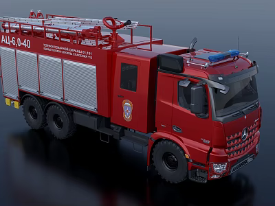 Functional Red Fire Truck With Ladder Emergency Lights And Rescue Equipment 3d model