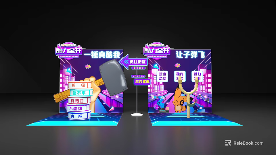 Fun Photo Check In Spot With Magnetic Power Blind Box Interactive Games And Cartoon Decorations 3d model 