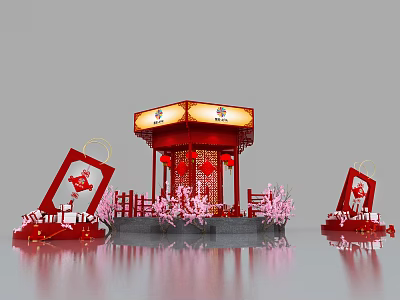 New Chinese Style Meichen 3d model