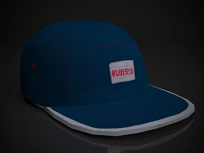 Blue Textured Hat With White Brim And White Label Featuring Red Text 3d model