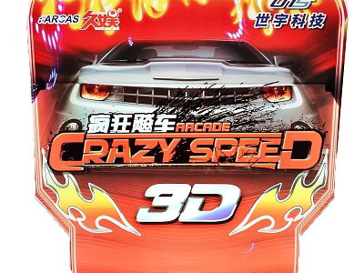 Crazy Speed 3D Racing Arcade Machine For Commercial Entertainment Use 3d model