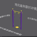 Detailed Modern Fitness Equipment 3D Model Design and High Quality Rendering