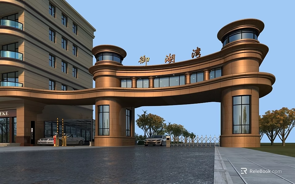Bronze Arch Entrance Gate of Modern Building with Tower Structures and Glass Windows Along Driveway 3d model 