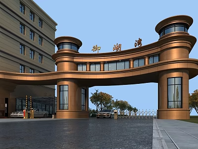 Bronze Arch Entrance Gate of Modern Building with Tower Structures and Glass Windows Along Driveway 3d model