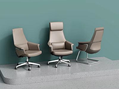 Modern Beige Leather Office Chairs In Various Styles Green Wall And Gray Platform 3d model