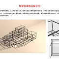 Tobacco and Alcohol Store Interior Design With Cube Shelves And Geometric Display Structure
