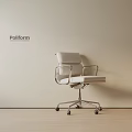 Poliform Modern Office Chair With Light Gray Leather And Metal Frame On Wheels
