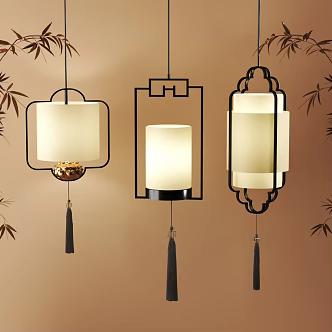 Pendant lamp 3d model