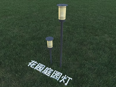 Tall and Short Garden Courtyard Outdoor Lights Standing in Green Grass 3d model