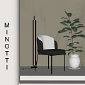 Minotti Modern Dining Chair With Floor Lamp Green Plant And Beige Wall Interior