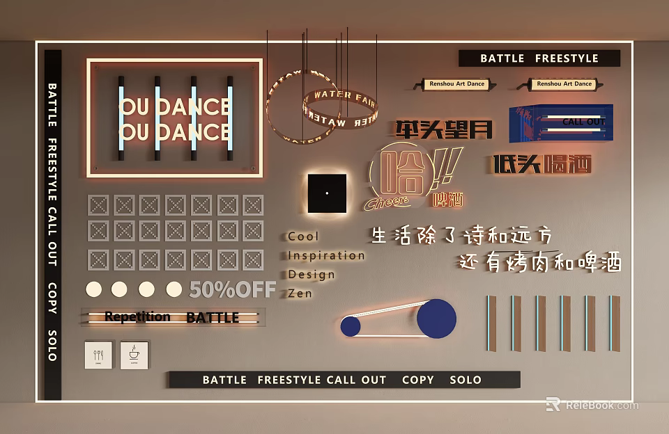 Neon Decorative Lights For Dance Themed Interior With Battle Freestyle Design Elements 3d model