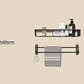 Wall Mounted Bathroom Shelf With Toiletries Containers And Grey Striped Towel On Beige Wall