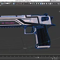 Modern Sci Fi Pistol With Silver Black Color Scheme And Pink XINUOPO Logo