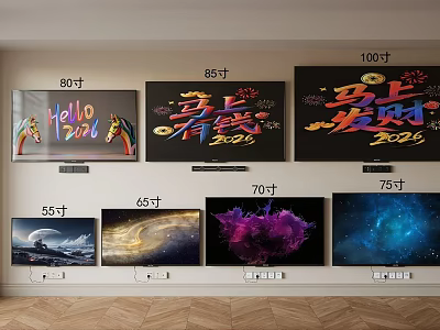 Wall Mounted TV Screens in 55 to 100 Inch Sizes with Various Displays 3d model