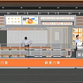 Modern Bakery Dessert Bakery 3d model
