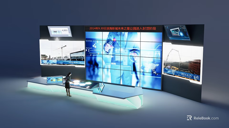 DP Device Control Console With Large Display Screens And Monitoring Interface 3d model 