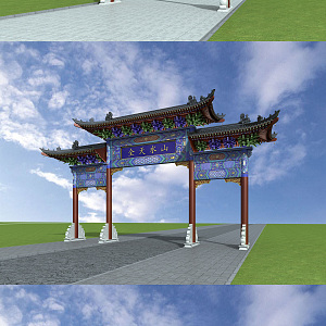 National style archway 3d model