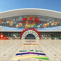 Sichuan Station Modern Architecture With Decorative Elements And Colorful Ground Patterns