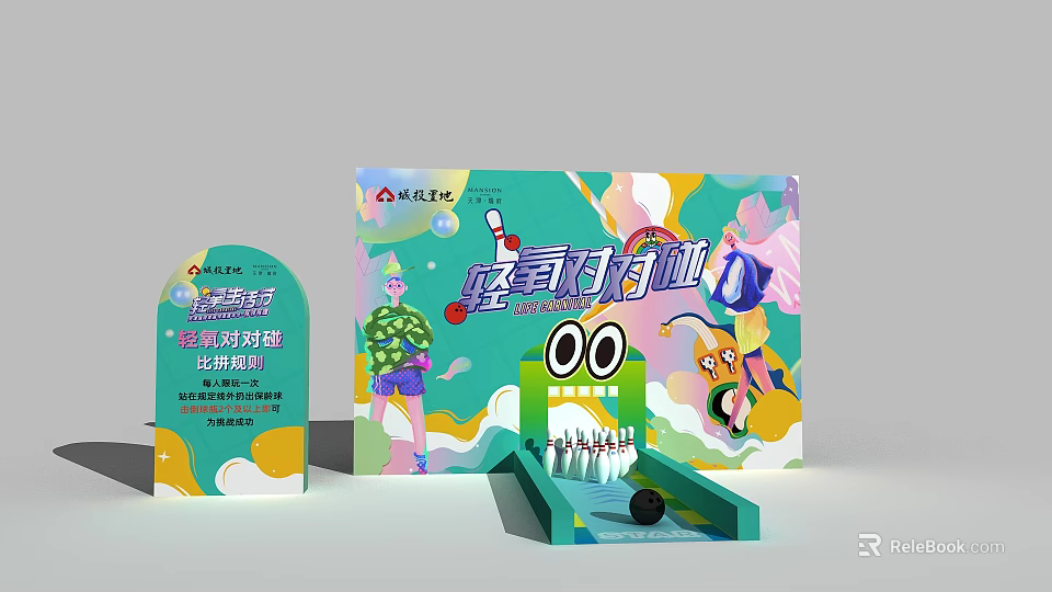 Champion Challenge Activity With Bowling Game Setup Colorful Green Cartoon Design 3d model 
