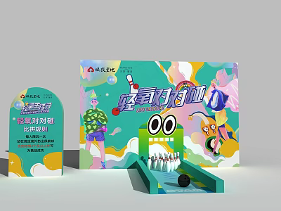 Champion Challenge Activity With Bowling Game Setup Colorful Green Cartoon Design 3d model