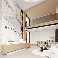 Modern Hotel Lobby Interior With Marble Wall Wooden Reception Desk Green Plants And Open Design