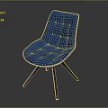Blue Modern Padded Chair With Comfortable Curved Design And Black Legs