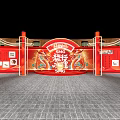 Red Themed Decorative Backdrop With Dragon Pattern And SMG City Logo 3d model