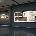 Jingdezhen Cultural Exhibition Hall Interior With Exhibits And Space Layout