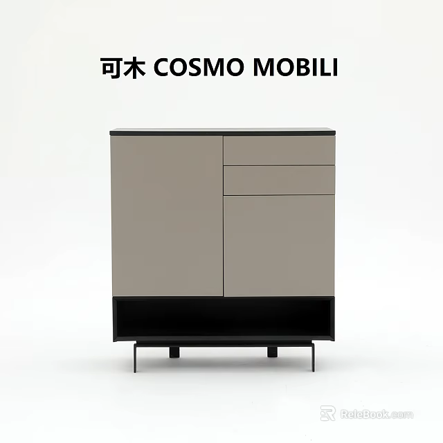 Modern Gray And Black Shoe Cabinet With Cabinet Doors Drawers And Slim Legs 3d model 