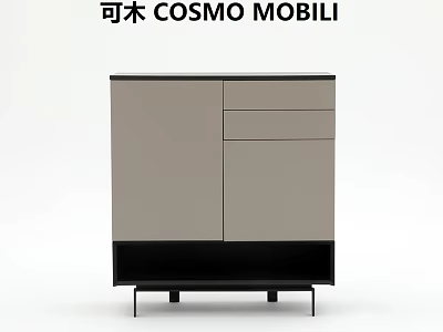 Modern Gray And Black Shoe Cabinet With Cabinet Doors Drawers And Slim Legs 3d model
