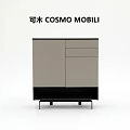 Modern Gray And Black Shoe Cabinet With Cabinet Doors Drawers And Slim Legs